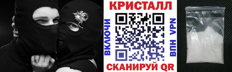 МЕГА tor Тверь Amphetamine 97% даркнет сайт