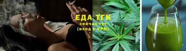 мдма Богородск