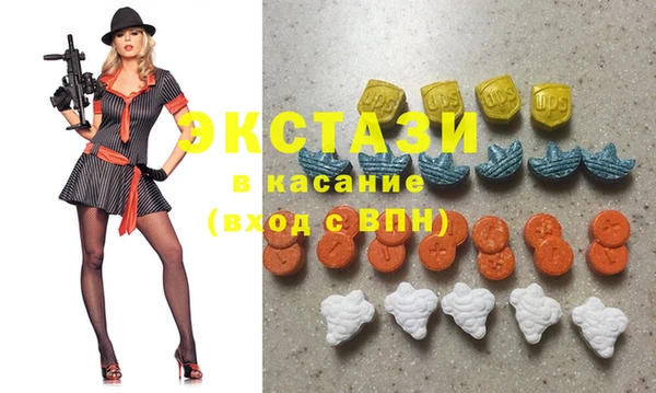 марки nbome Бородино