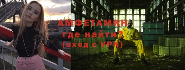 гашиш Бугульма