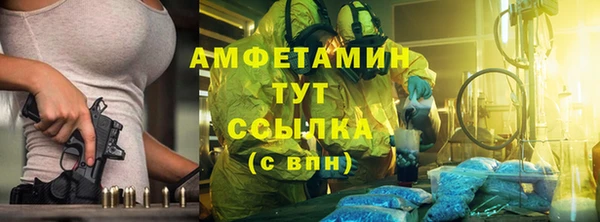 гашиш Бугульма