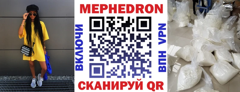 МЕФ 4 MMC  Тверь 