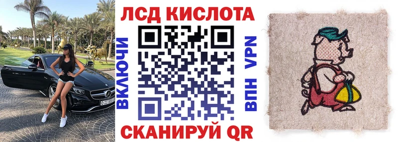 Марки NBOMe 1,8мг  сайты даркнета состав  KRAKEN ТОР  Тверь  где можно купить  