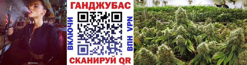 MEGA ссылка  Тверь  Конопля индика 